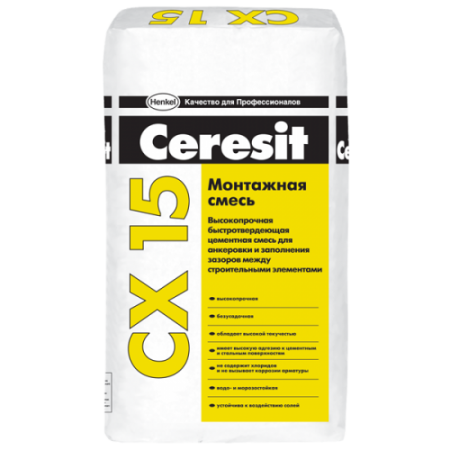 Быстротвердеющая высокопрочная монтажная смесь Ceresit СХ 15