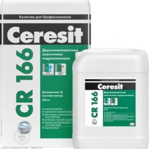 Гидроизоляционная двухкомпонентная масса Ceresit CR 166 (комплект A+B) 34 кг