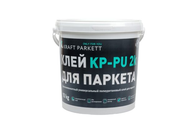 Клей паркетный двухкомпонентный KraftParkett KP-PU 2K 10 кг