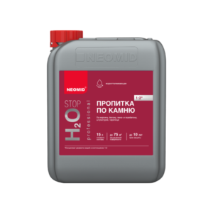 Гидрофобизатор - Влагоизолятор NEOMID H2O STOP