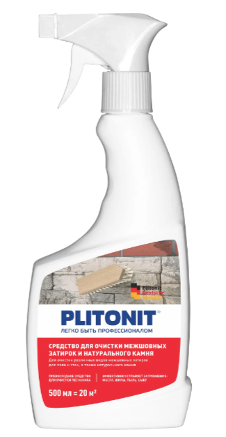 PLITONIT средство для очистки межшовных затирок и натурального камня Превосходное средство для очистки песчаника