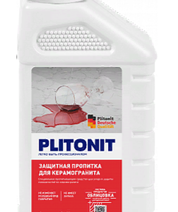 PLITONIT защитная пропитка для керамогранита Для ухода и защиты поверхностей из керамогранита.